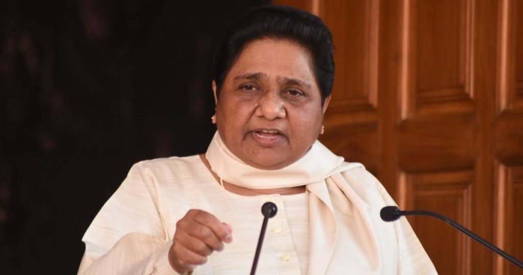 Image result for Mayawati tell Congress - non-violent and fraudulent party?
