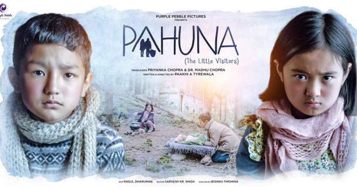 Pahuna- Sikkimese feature film