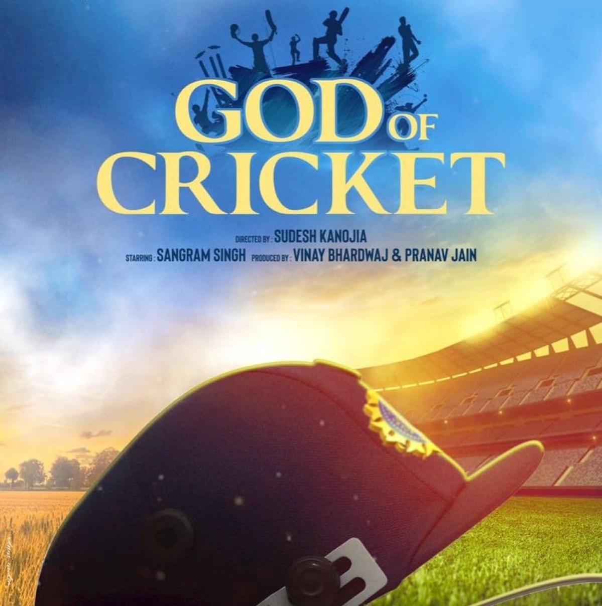 god_of_cricket_film_poster