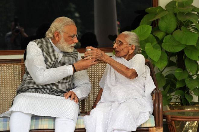 modi with mother