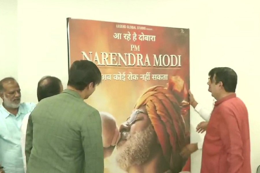 Image result for nitin gadkari Launch of PM Modi's biopic in Nagpur