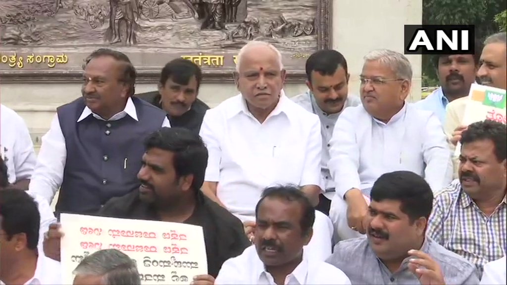 Former Karnataka CM and BJP leader BS Yeddyurappa and other BJP leaders hold protest outside Vidhana Soudha.