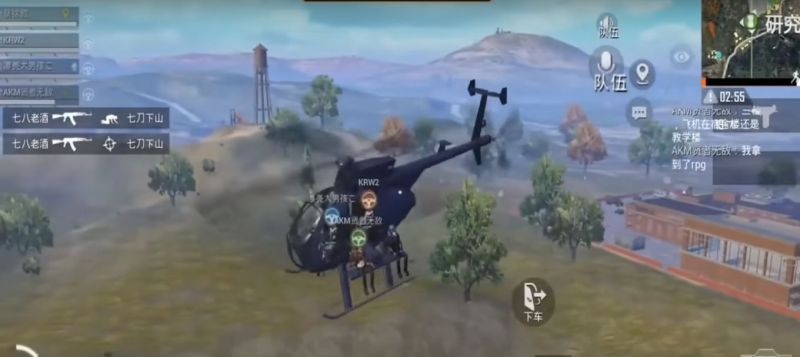 Pubg-helicopter-grenade-rocket-launcher-brdm