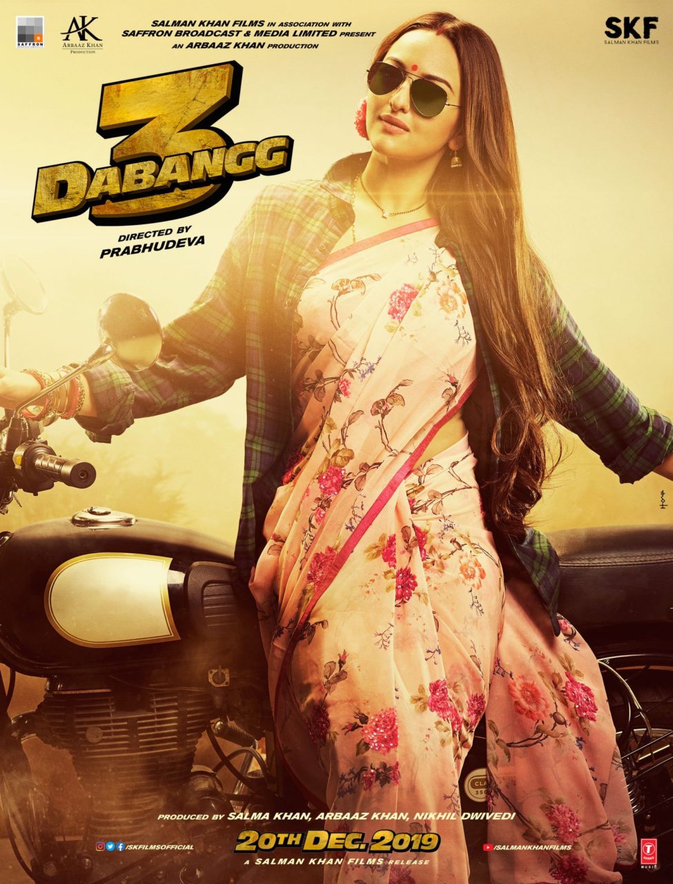 New Poster Of Dabangg 3 Unveiled Introducing Sonakshi Sinha In A New