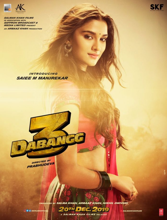 Saiee Manjrekar Looks Stunning In Character Poster Of Salman Khans Dabangg 3 Video The