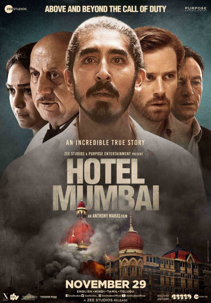 Poster Hotel Mumbai