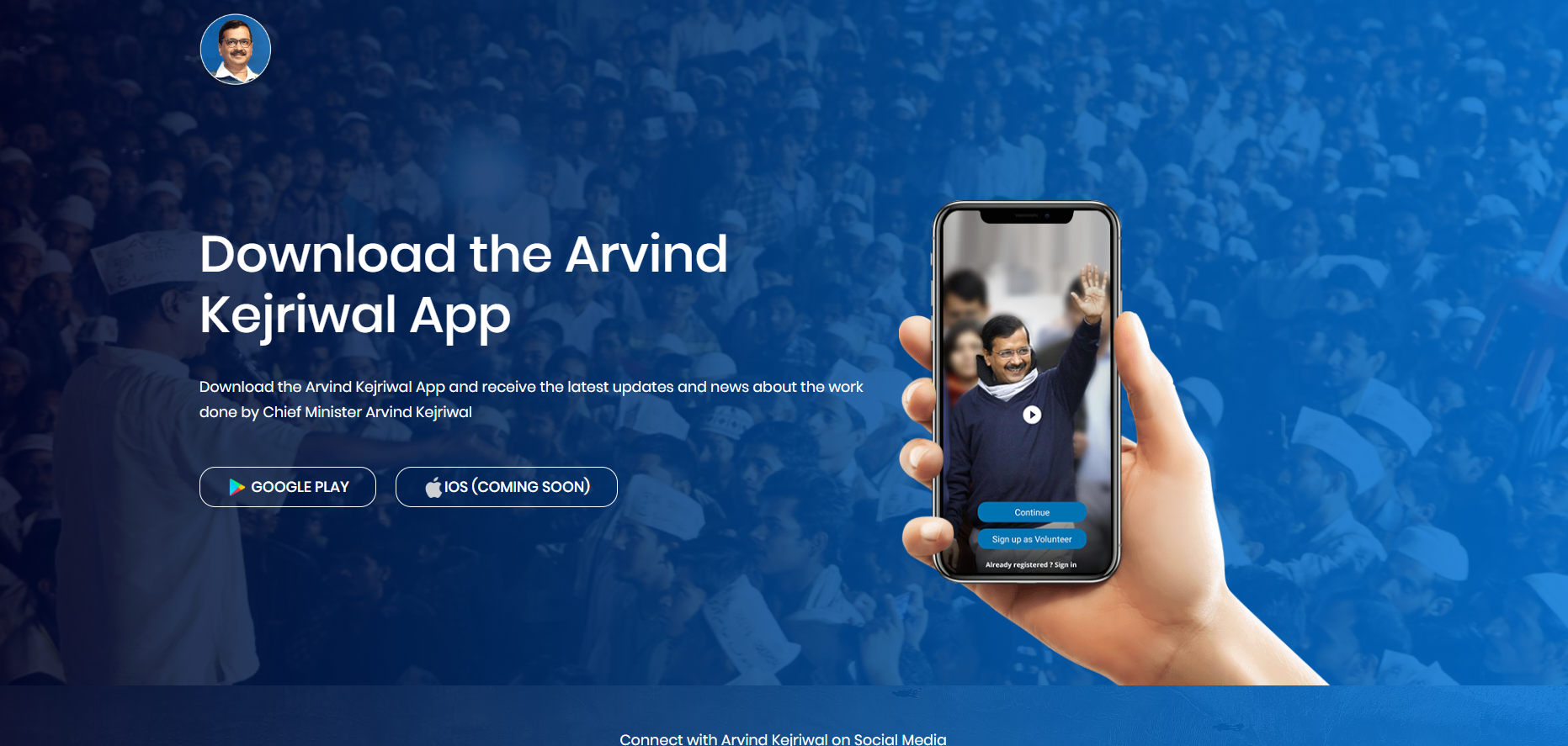 ak-app-arvind-kejriwal