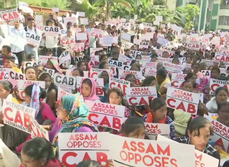 Students' protest in Assam