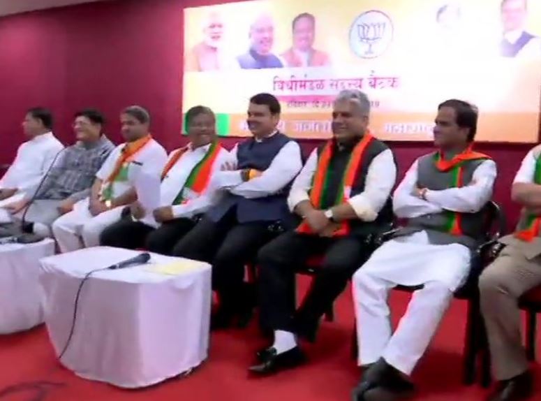 BJP meeting. Image source: ANI