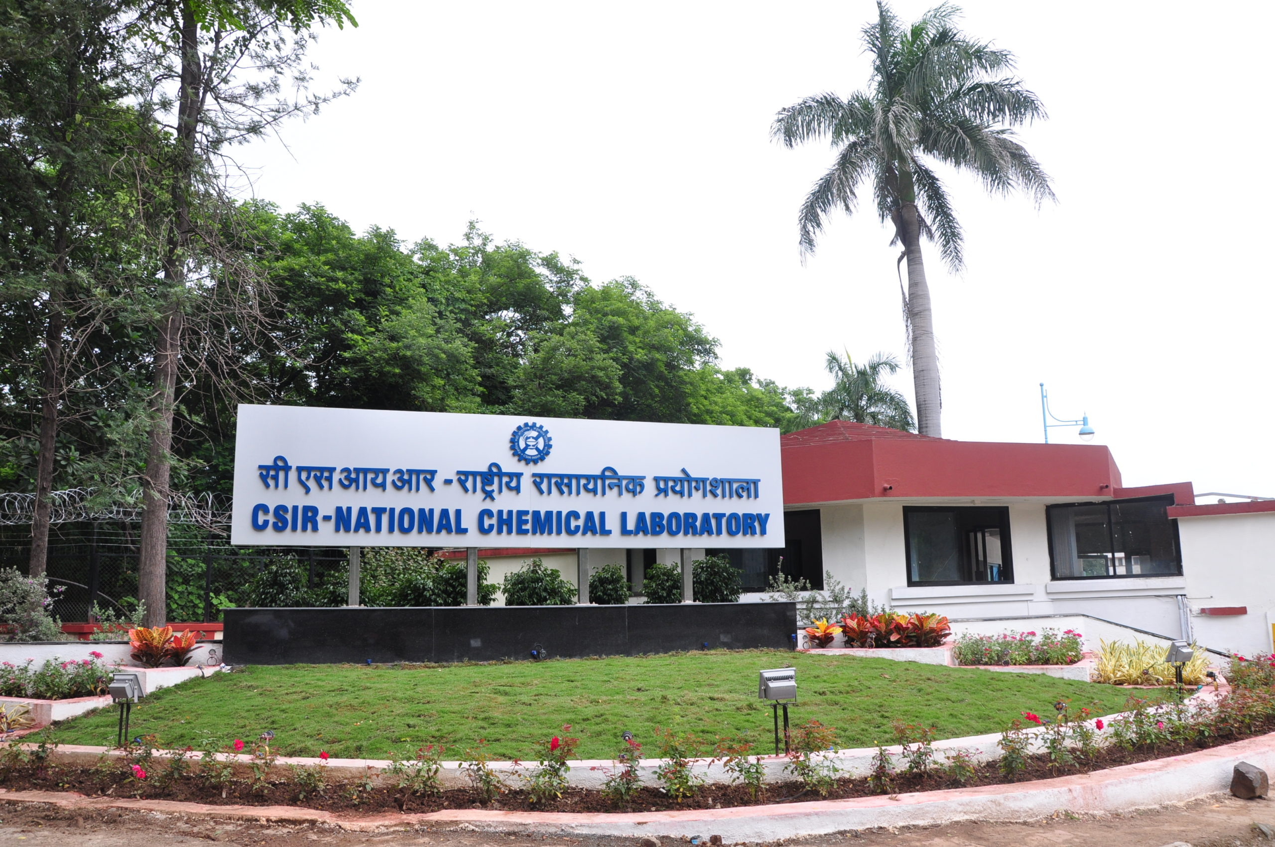 CSIR-NCL is organising an annual students conference from today