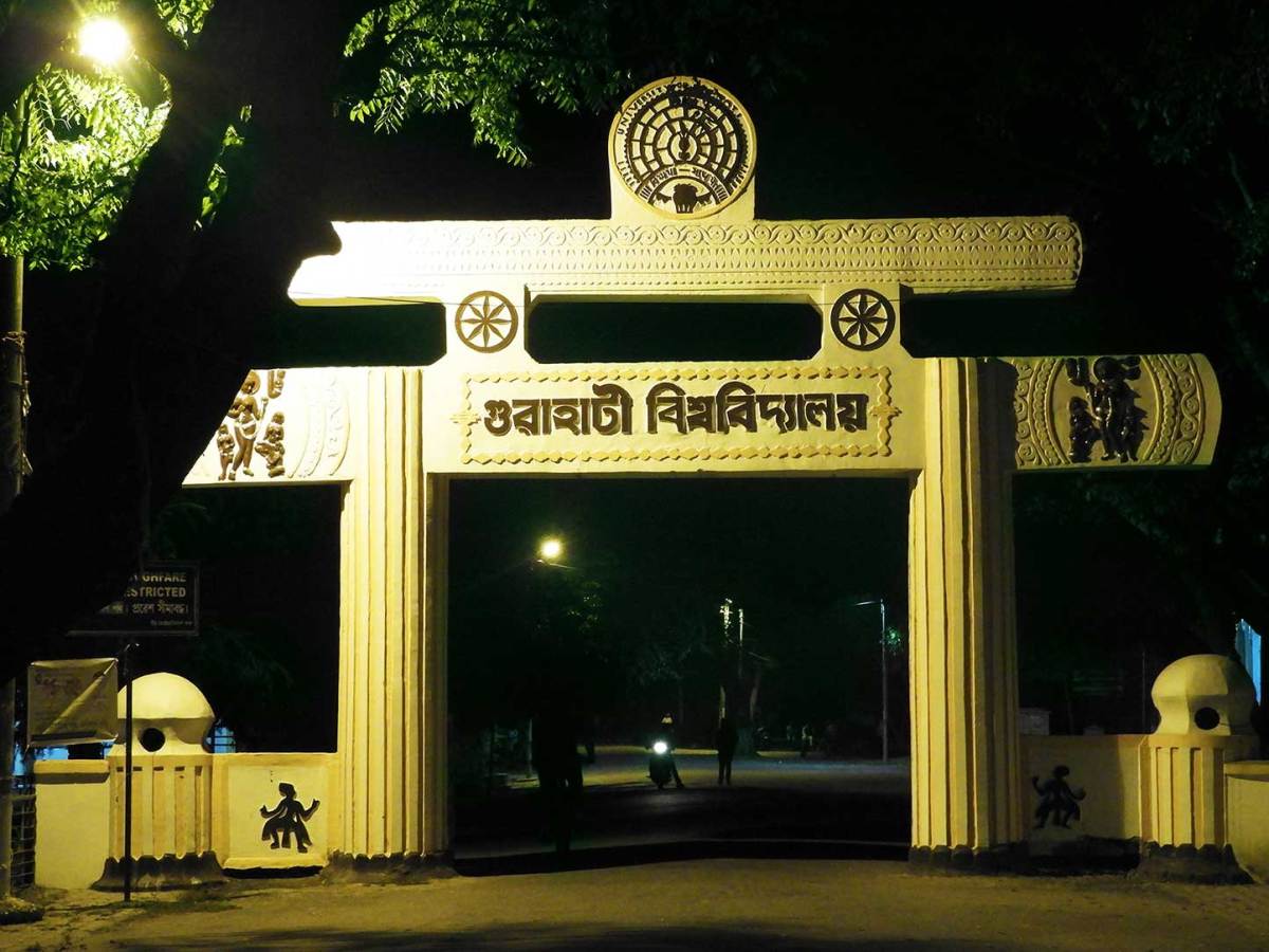 Gauhati University offered 21 unapproved courses, gave false affidavits to UGC: CAG of India