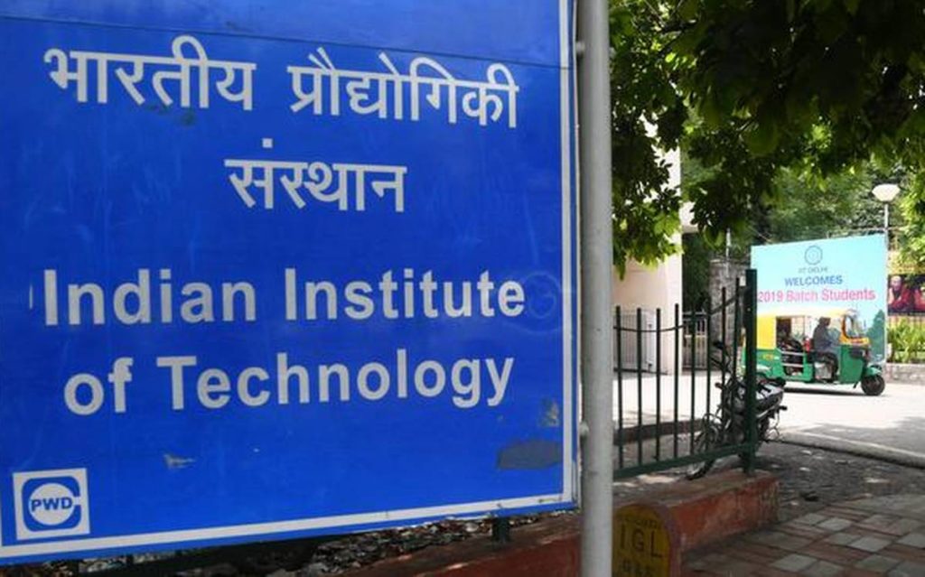 7,248 Drop Out Of IITs In Last Five Years