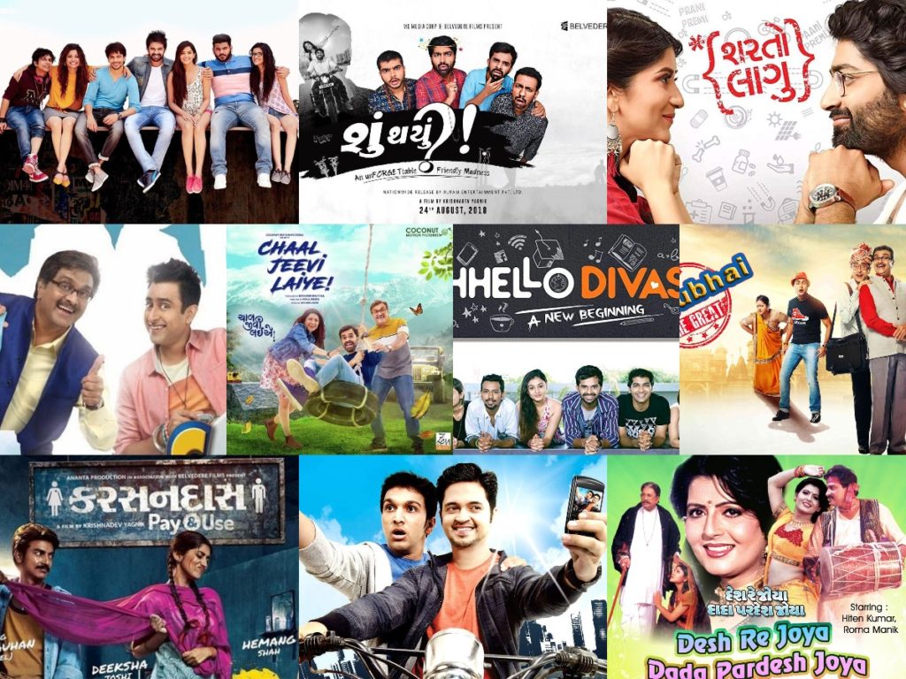 List of highest grossing Gujarati movies : Chaal Jeevi Laiye, Chhello Divas  and more - The Indian Wire