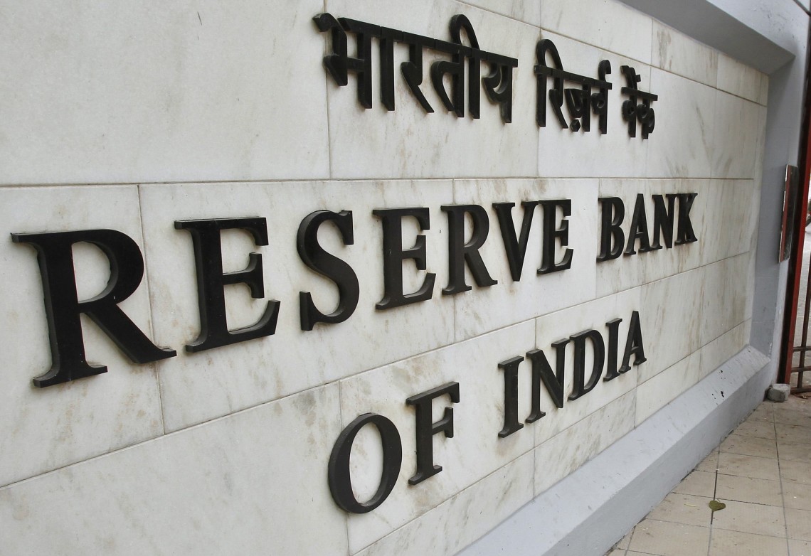 This is an image of the white marble plaque at the entrance of the RBI building, which reads-"Reserve Bank of India"