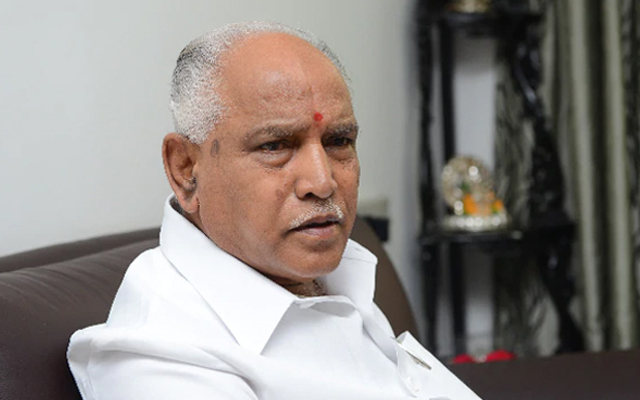 Yediyurappa CM Karnataka