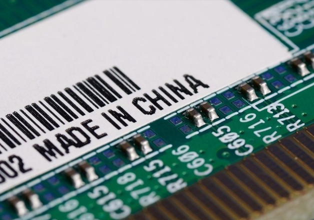Electronics Made in China
