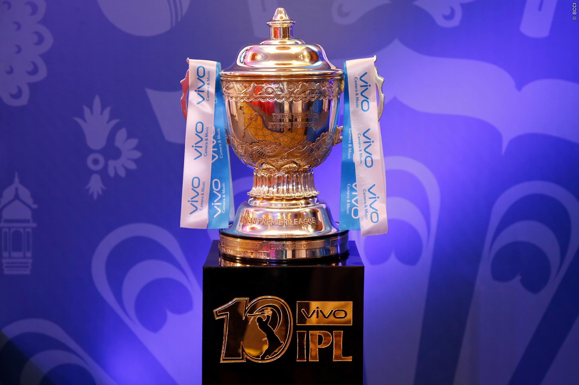 A view of the IPL Trophy