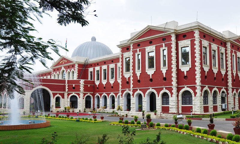 Picture of Jharkhand High Court