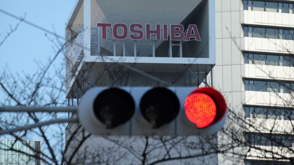 Toshiba Malaysia HQ