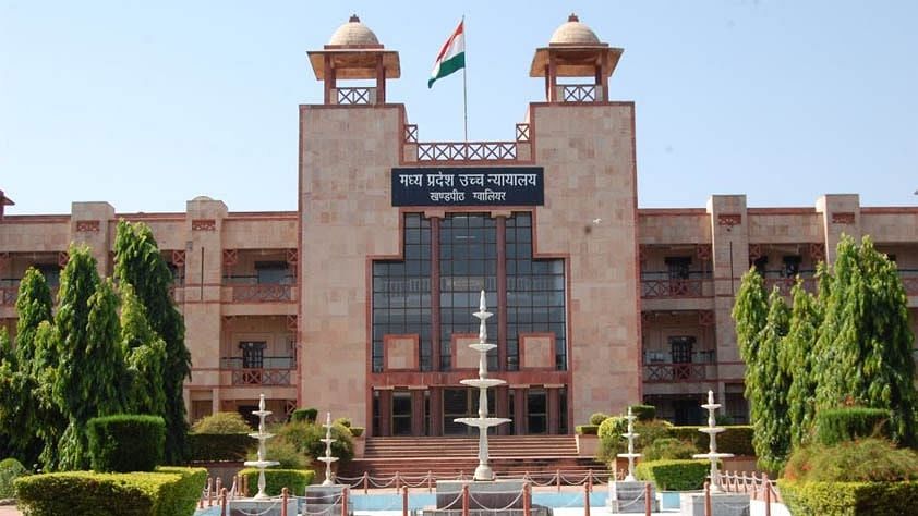 Madhya Pradesh High Court