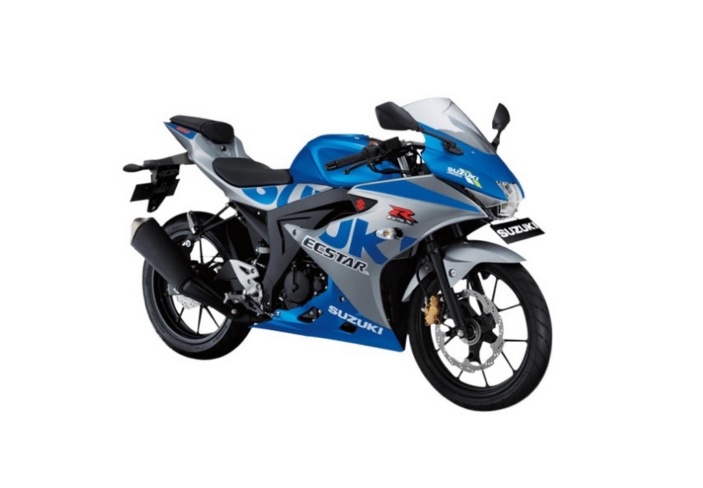 Suzuki-GSX-R150-MotoGP-2020-Edition