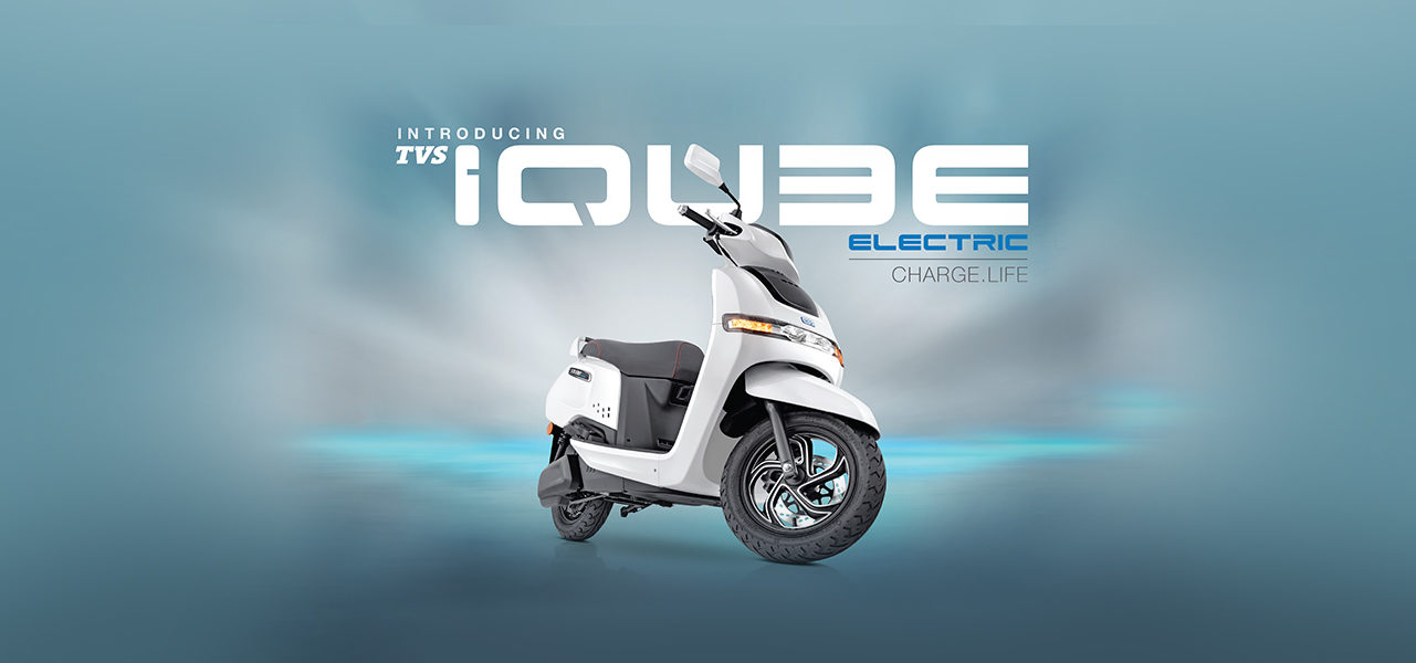 TVS iQube Launched