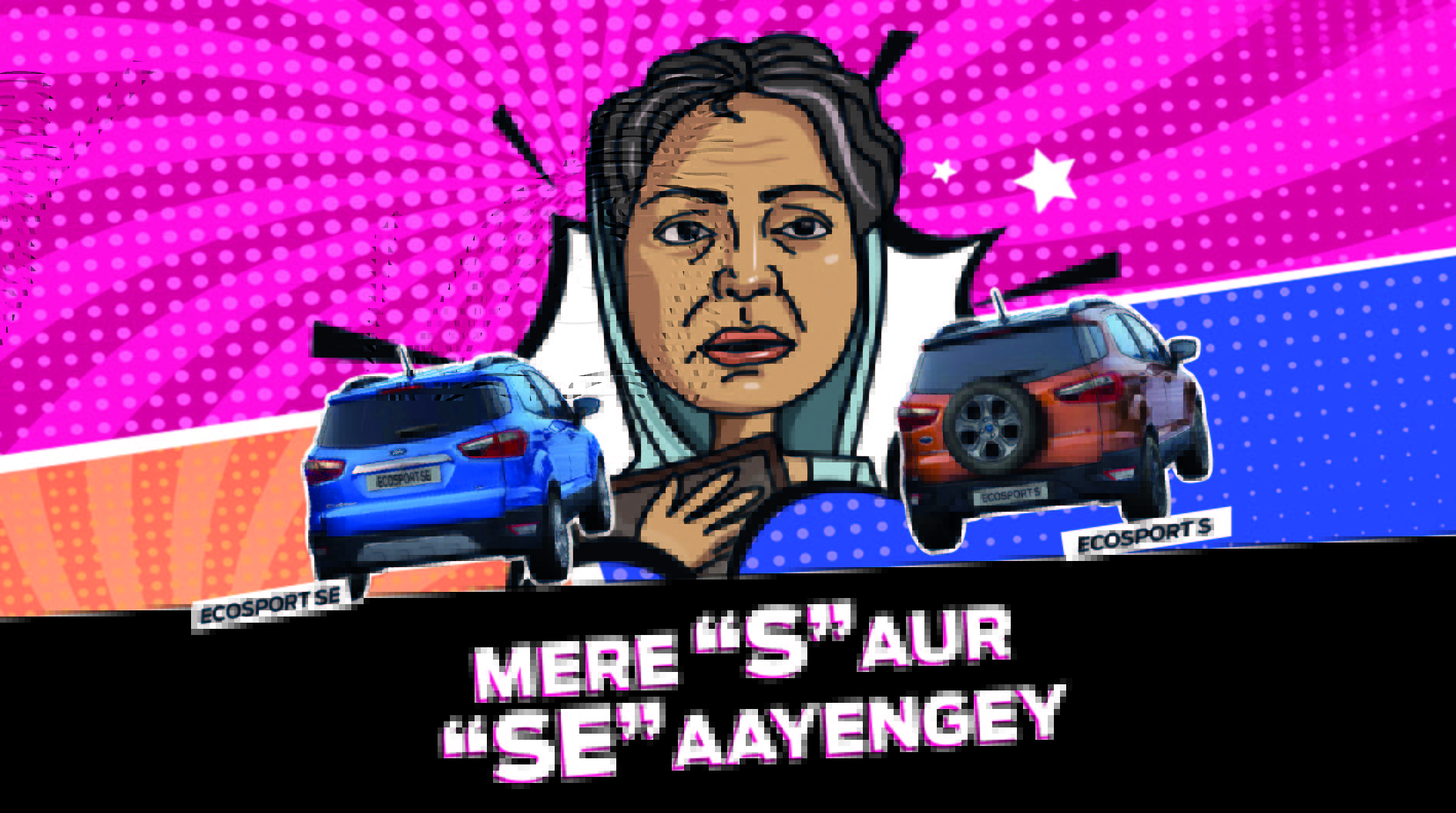 Ford EcoSport SE Teaser Out; Expected To Go On Sale By 10th March - The ...