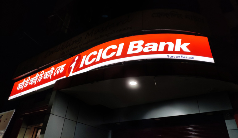 ICICI bank Files Case Against Karvy Broking Ltd