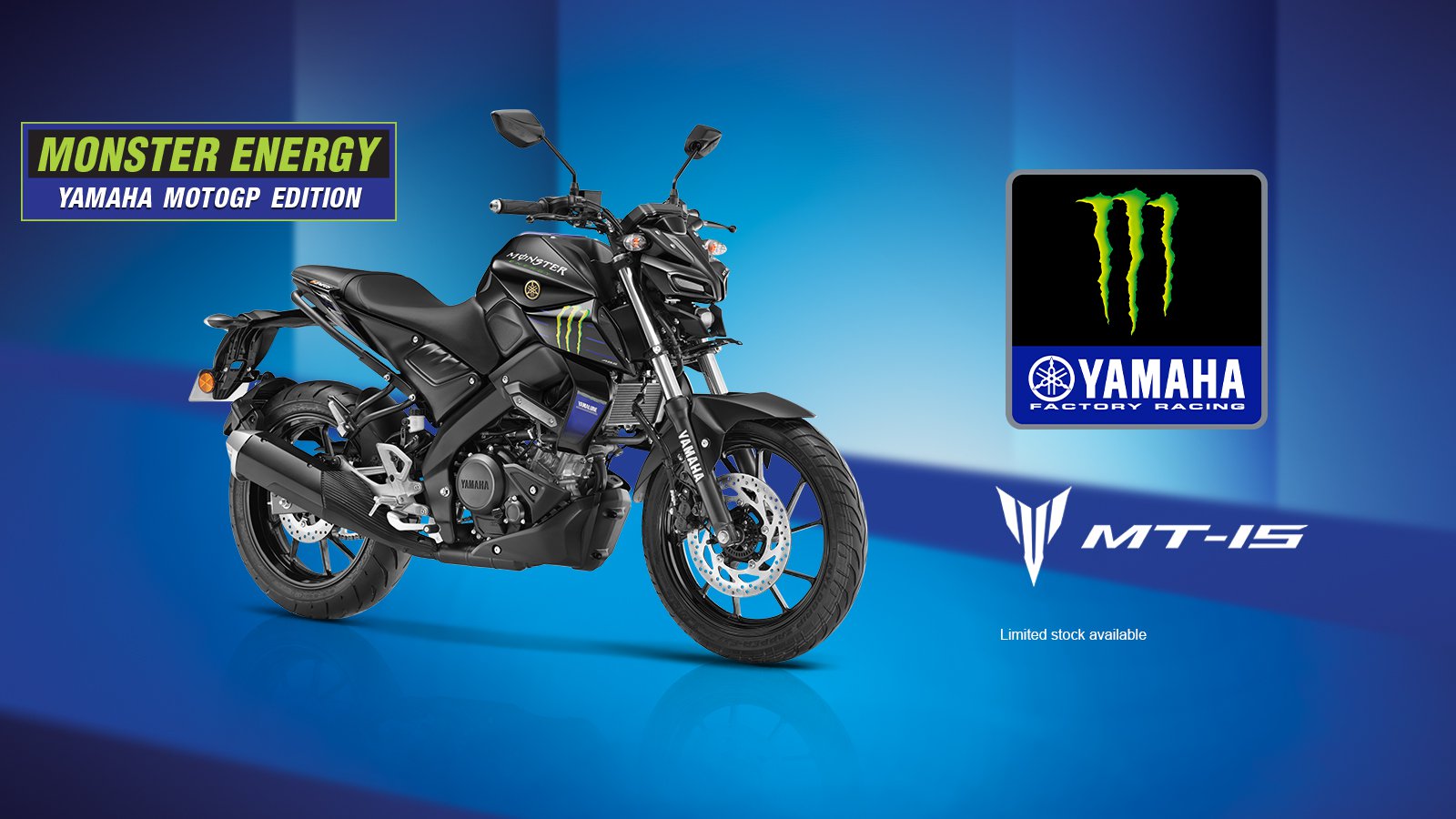 Yamaha MT-15 Moto GP Edition