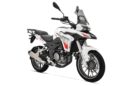 Benelli TRK 251 Launched