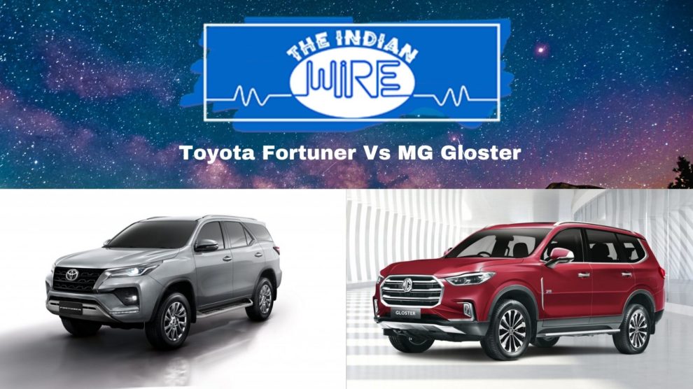 Toyota Fortuner Vs MG Gloster