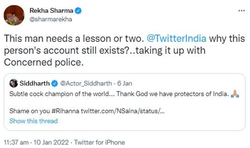 Rekha Sharma's Tweet