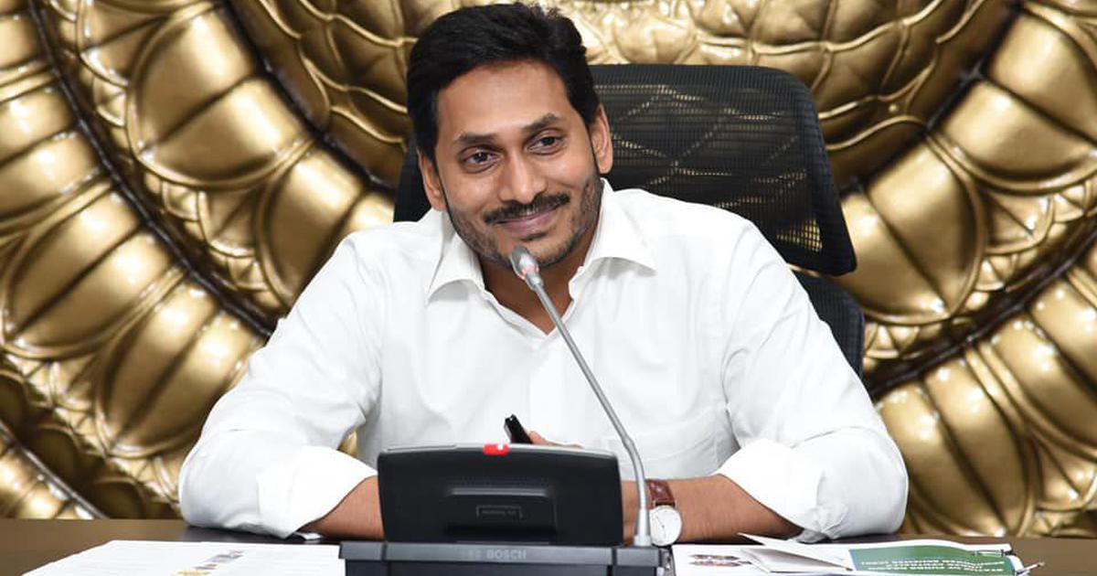 All 24 ministers submit their resignations to CM Jagan Mohan Reddy in Andhra Pradesh.
