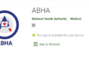 National Health Authority revamps ABHA mobile application under Ayushman Bharat Digital Mission
