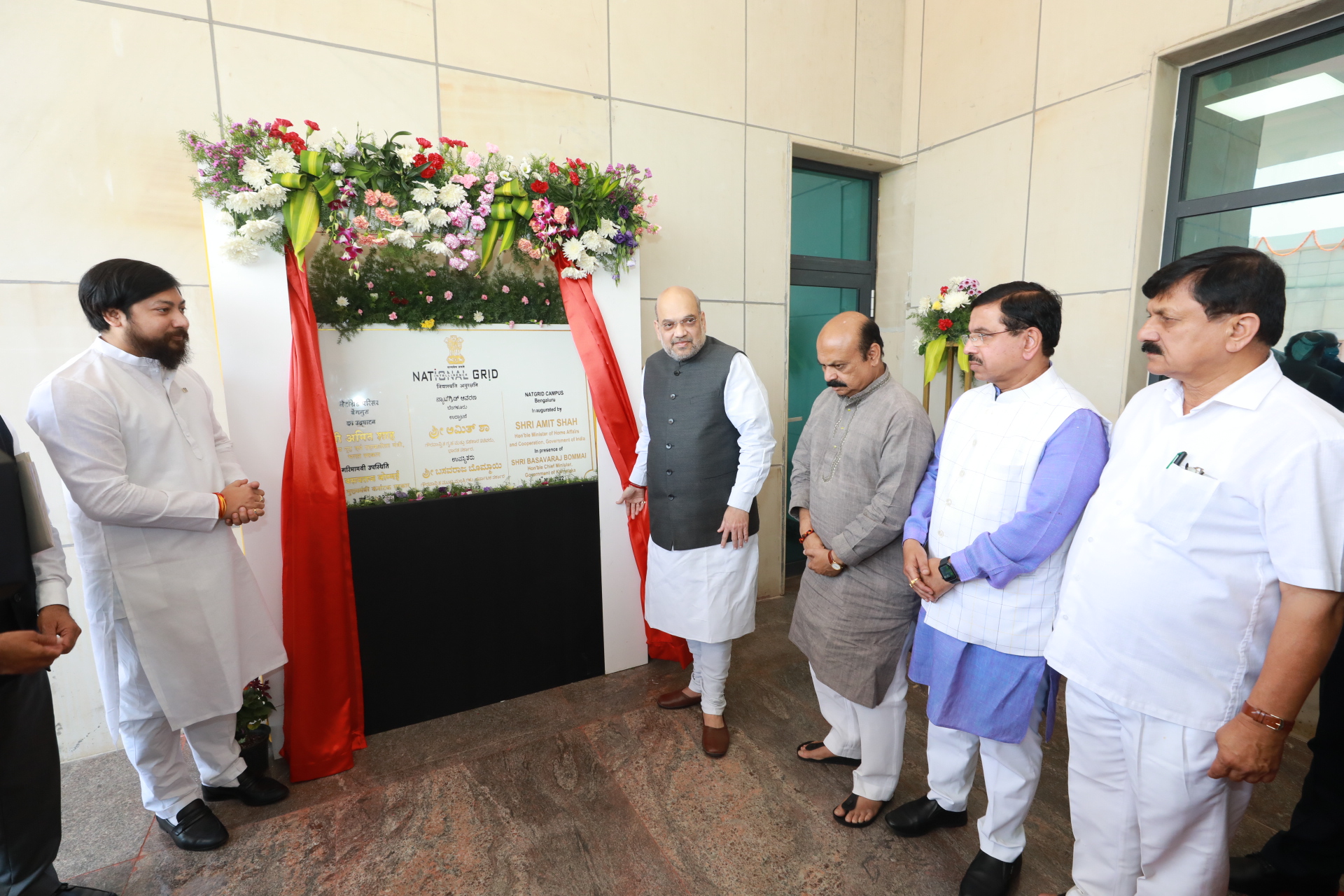 Home Minister Amit Shah inaugurates National Intelligence Grid in Bengaluru.