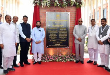 President Ram Nath Kovind inaugurates the permanent campus of IIM Nagpur.