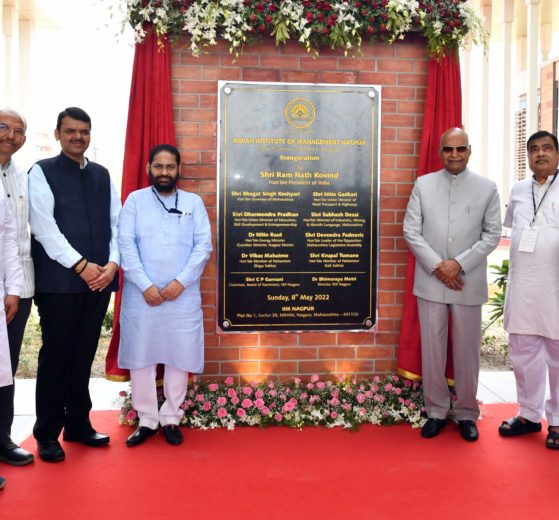 President Ram Nath Kovind inaugurates the permanent campus of IIM Nagpur.