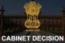 Union Cabinet approves revival package of BSNL worth Rs 1.64 Lakh Crore