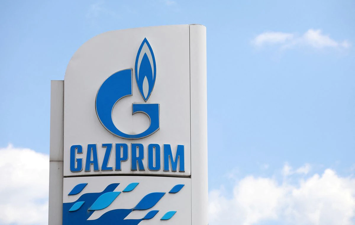Gazprom, the energy giant of Russia
