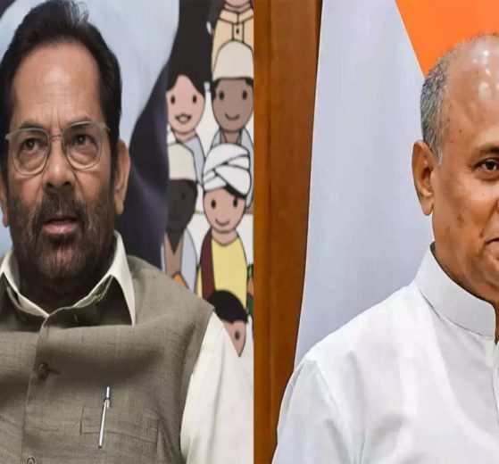 Union ministers Mukhtar Abbas Naqvi and RCP Singh resign, A day before the completion of their Rajya Sabha term