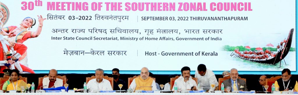 Kerala: Amit Shah resolves 9 out of 26 issues in 30th Southern Zonal Council meeting