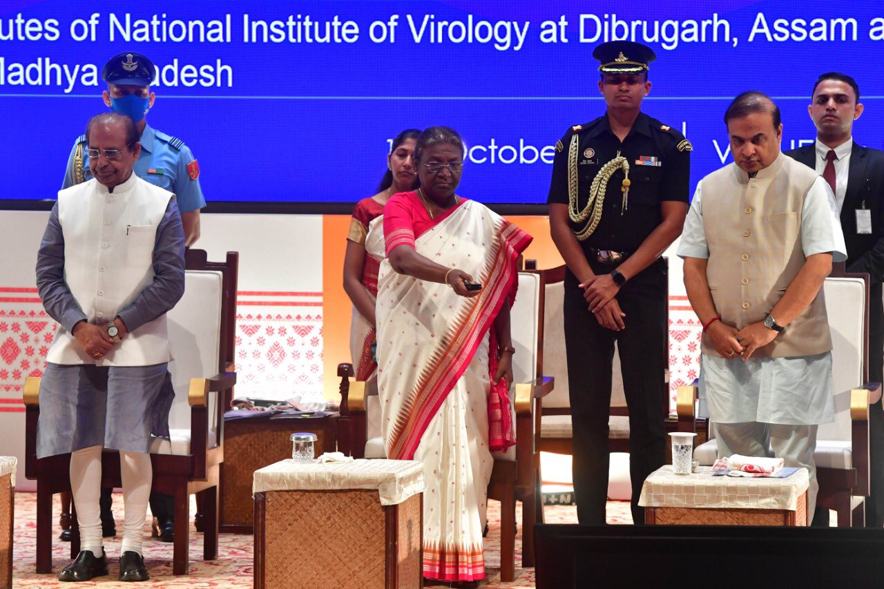 President Droupadi Murmu inaugurates Supercomputer facility Param-Kamrupa at IIT Guwahati