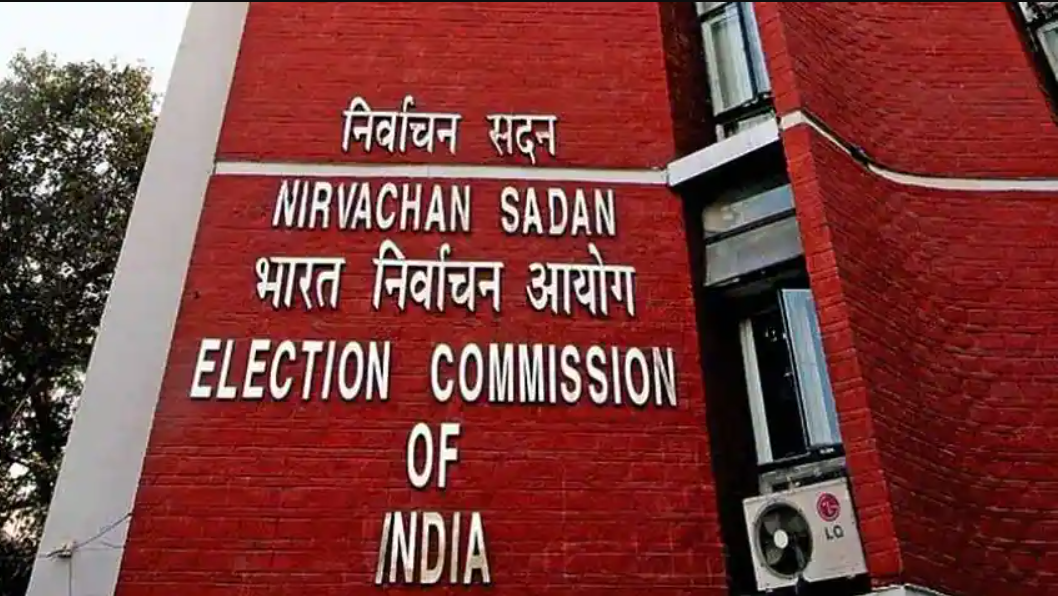 ECI initiates delimitation of Assembly and Parliamentary constituencies in Assam