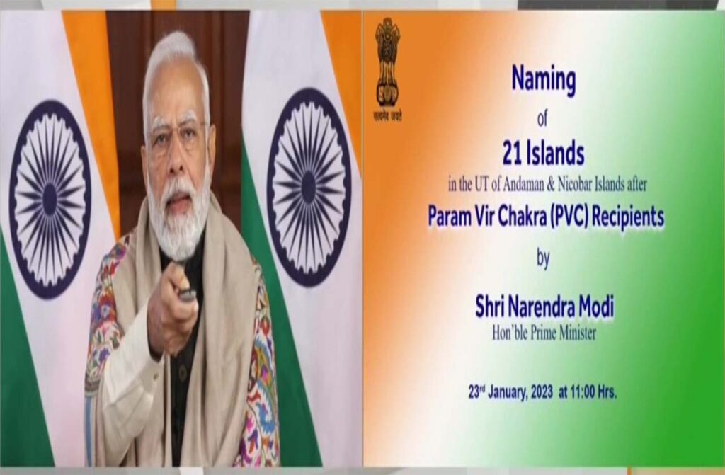 PM Modi names 21 Andaman islands after Param Vir Chakra awardees