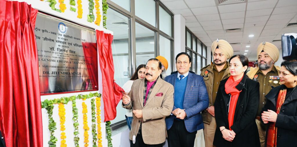 Dr Jitendra Singh inaugurates ‘National Genome Editing and Training Centre’ in Punjab