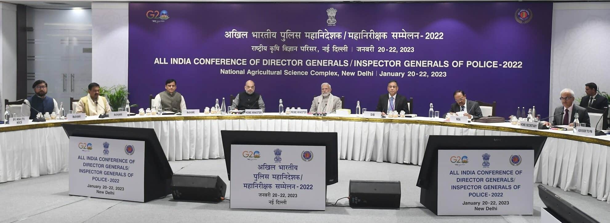 PM Modi recommends scrapping obsolete criminal laws in All India DGP/IGP conference