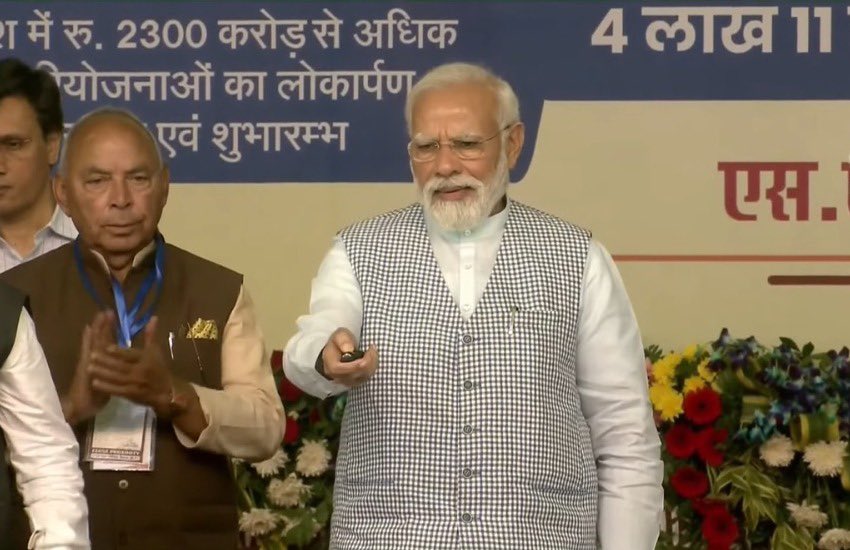 In this era of digital revolution, Panchayats are being made smart: PM Modi