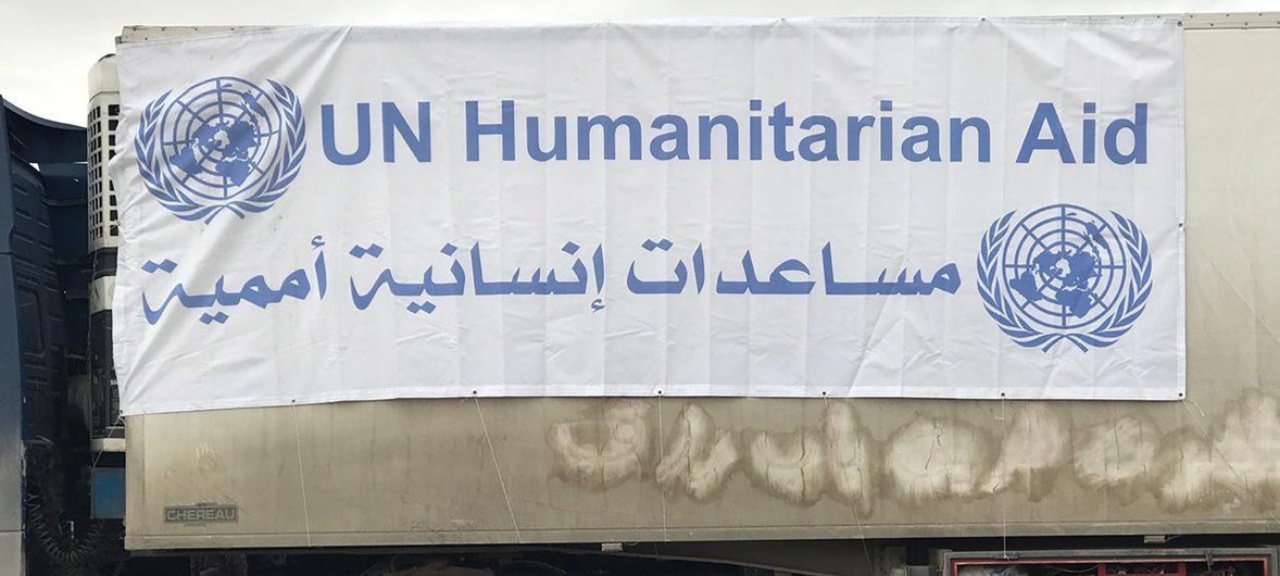 Humanitarian aid in Syria facing unprecedented funding crisis. Image credits: UN/ Syria , via UN News