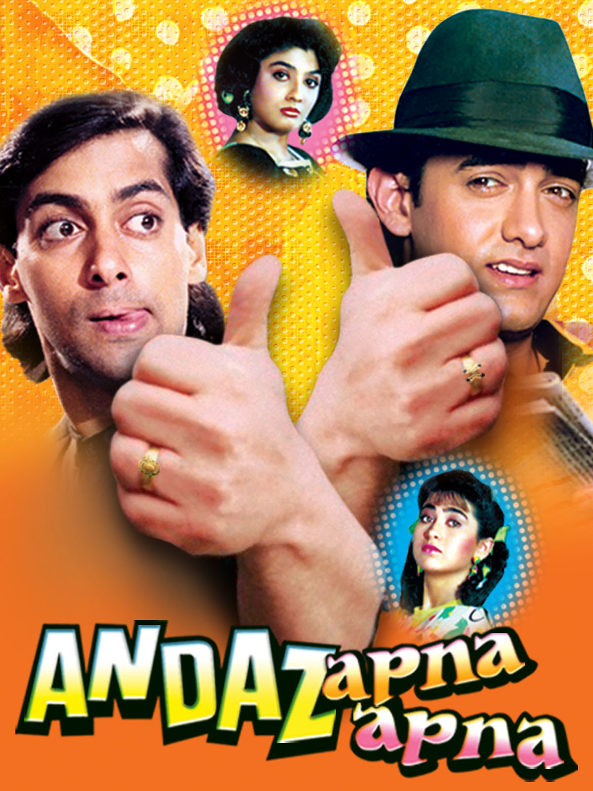 Best Comedy Films of Bollywood