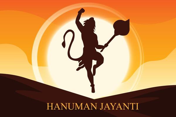 HANUMAN JAYANTI